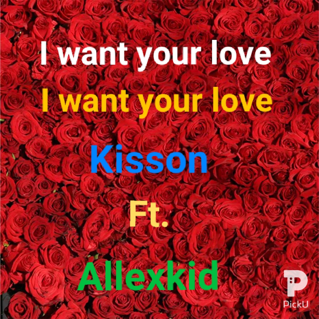 Evan Emmy – Oh My God Oh [Prod. by OnlyOneZax]