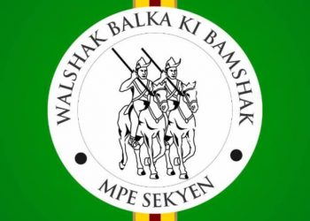 MDA Debunks Endorsing Nentawe, Nobody speak on behalf of the Mwaghavul Nation