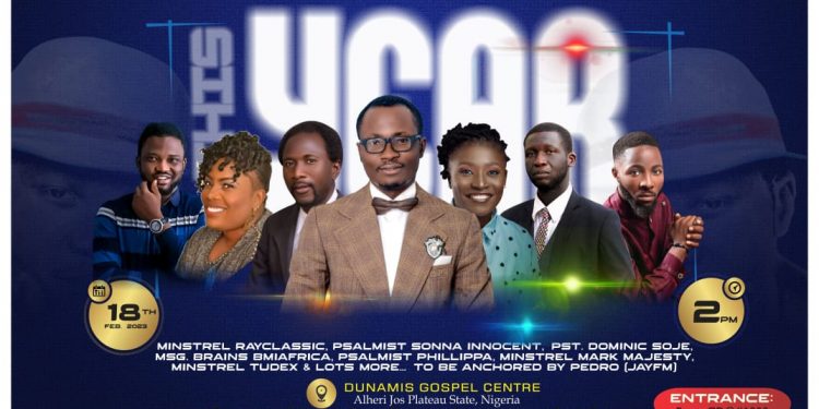 BMIAFRICA ALBUM DEDICATION/CONCERT