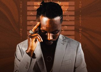 Clem Biney Drops ‘The 7 Testi Menti’: A Dazzling EP Unveiling a Sonic Tapestry of Emotions and Artistic Brilliance