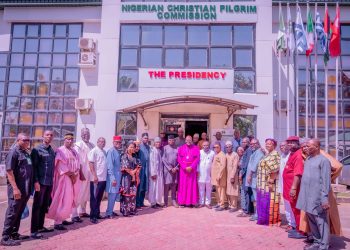 NCPC to Begin Airlift of Pilgrims to Holy Land on December 22, 2024