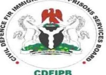 FG Suspends NSCDC, Fire, Immigration Services Recruitment Portal