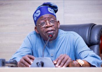 FG Suspends 4% FOB Levy On Imported Goods