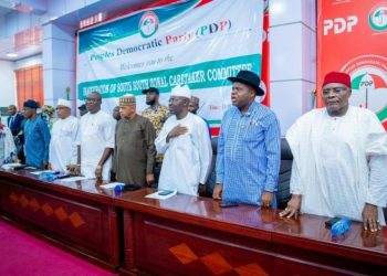 “No One Can Hold Party To Ransom”, PDP Dares Wike, Ortom Fayose, Others