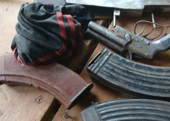 Police Arrest Five Suspected Bandits, Recover weapons, N2.6 Million Cash